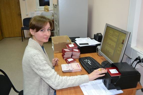 прописка в Курской области